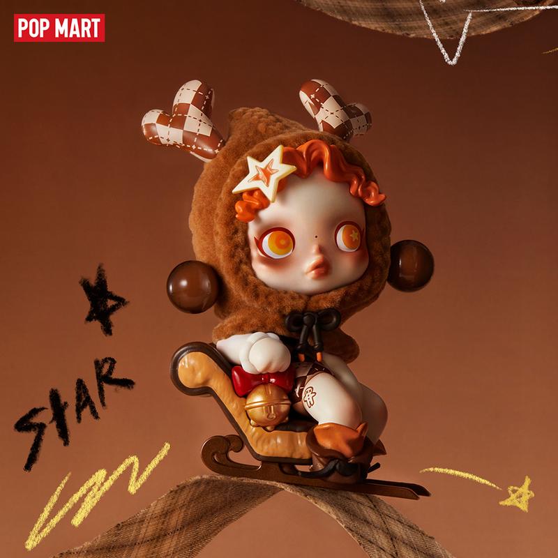 SKULLPANDA Tell Me What You Want Series Figures, Whole Set